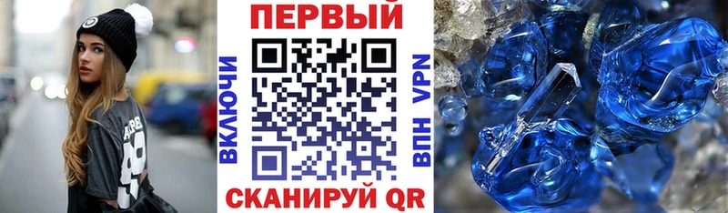 Amphetamine VHQ  закладки  OMG ссылка  Буйнакск 