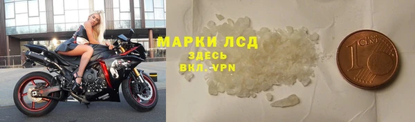 прущая мука Богородск