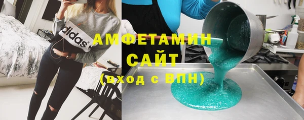 2c-b Дмитровск