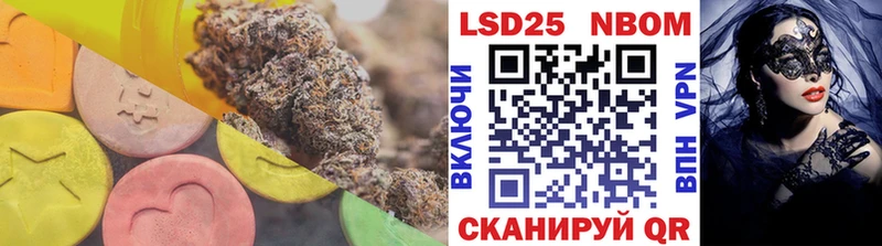 цена   гидра ссылки  Лсд 25 экстази кислота  Буйнакск 
