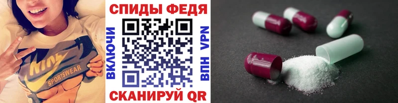 МЕТАМФЕТАМИН кристалл  Буйнакск 