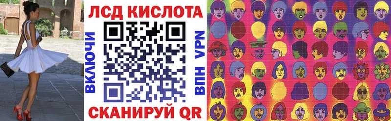kraken как войти  Буйнакск  Наркотические марки 1500мкг 